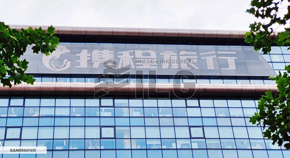 Trip.com Group Headquarters Building