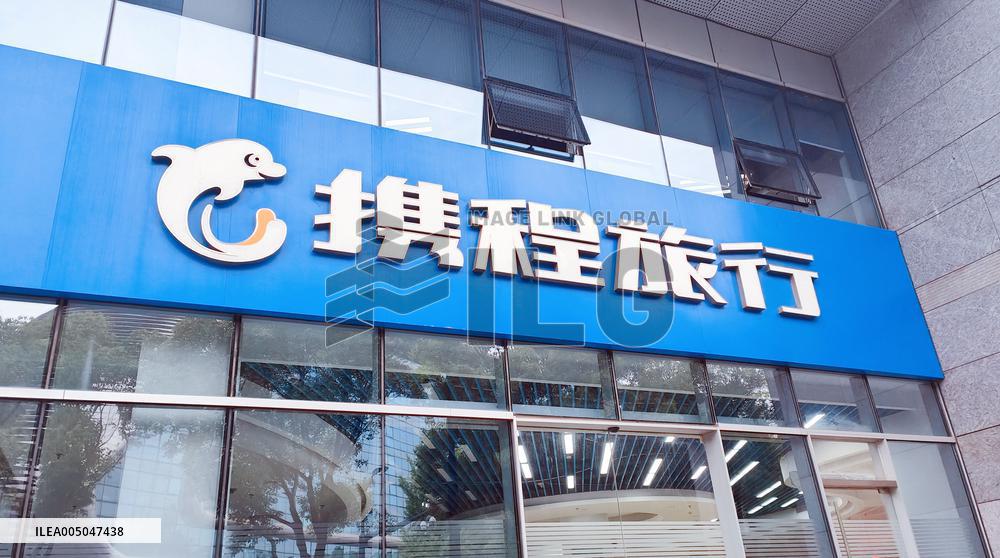 Trip.com Group Headquarters Building