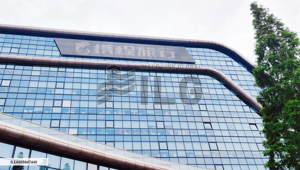 Trip.com Group Headquarters Building