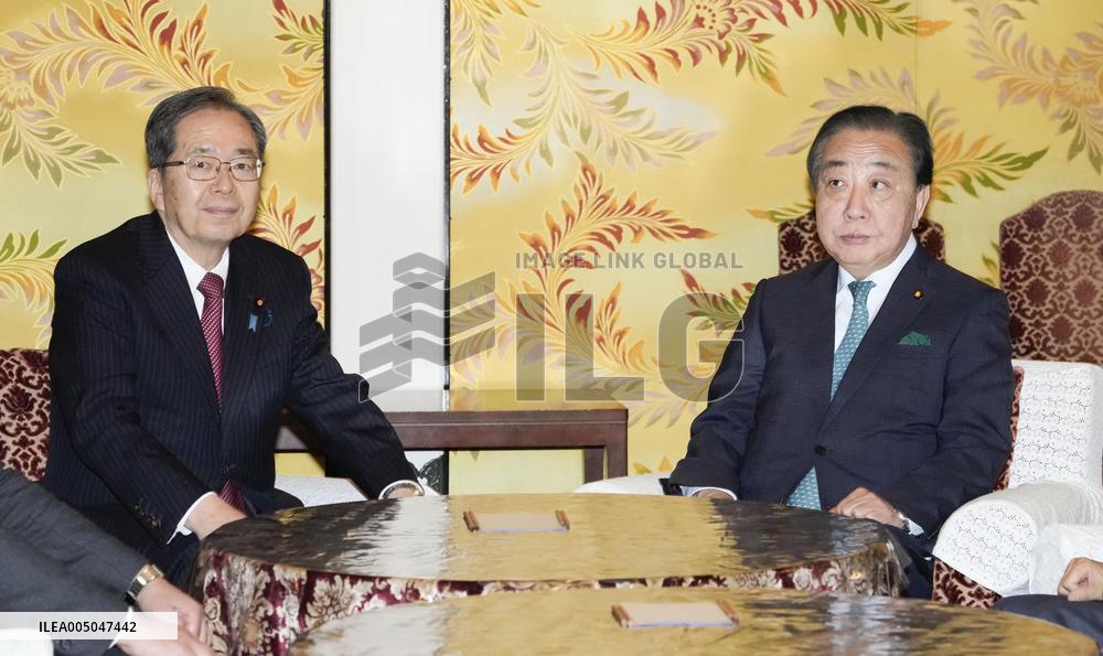 Japan's main opposition CDPJ, Komeito to form new party