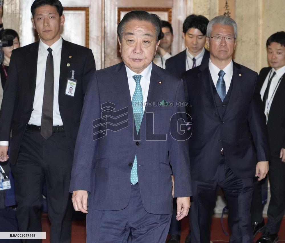 Japan's main opposition CDPJ, Komeito to form new party