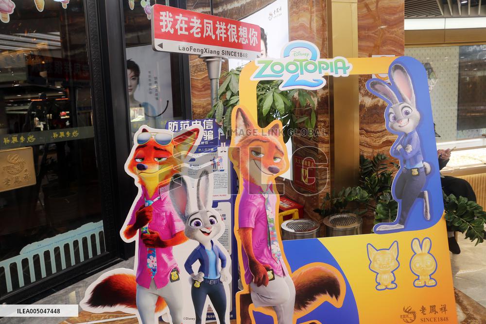 LaoFengXiang Collaborates With Disney on Gold Jewelry