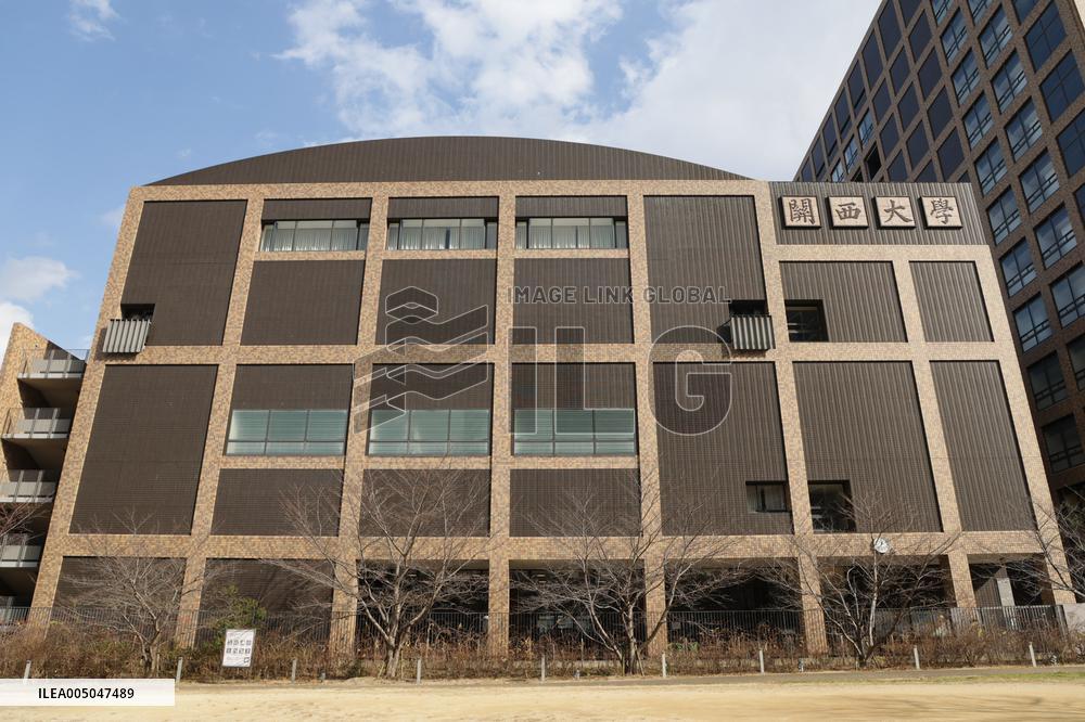 Kansai University Takatsuki Muse Campus Exterior, Logo and signboard