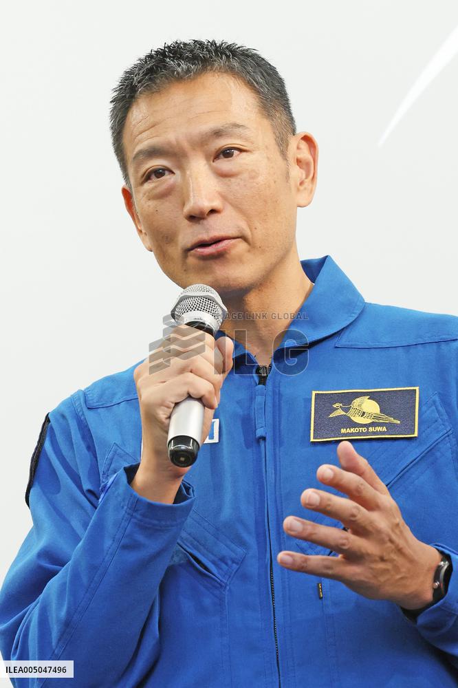 Makoto Suwa, JAXA Astronaut Press Conference