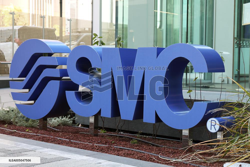 SMC signboard and logo