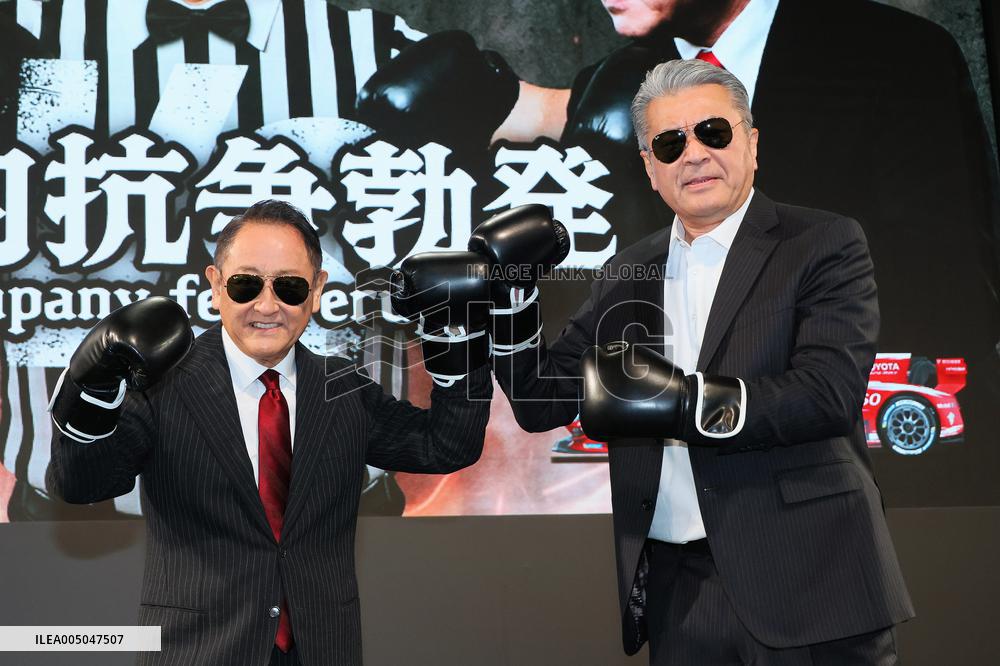 Tokyo Auto Salon 2026 Toyota Motor Corporation