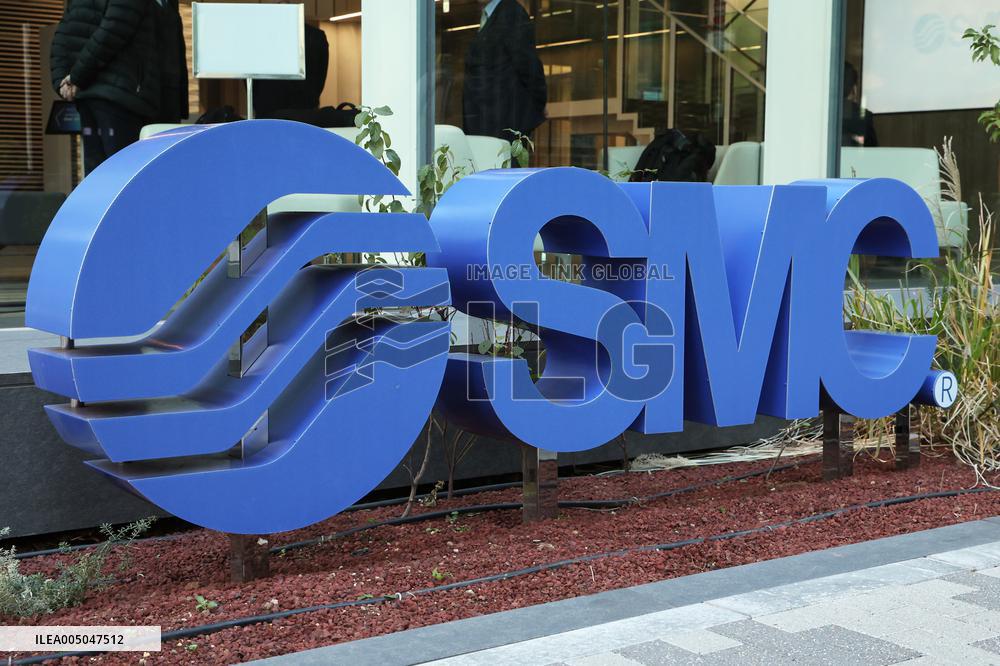 SMC signboard and logo