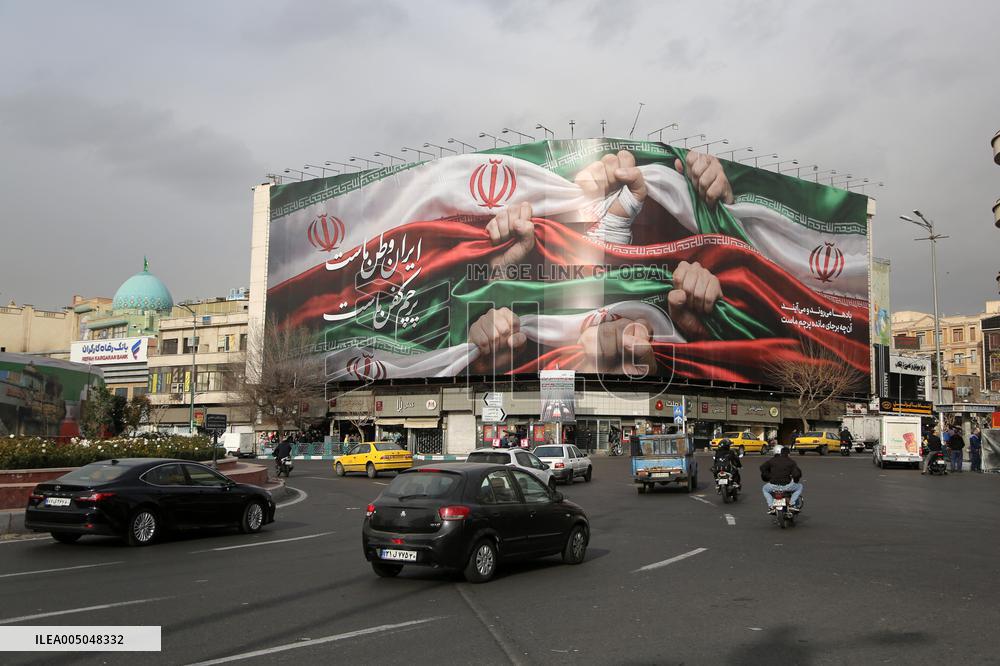 A Giant Banner Is Seen at Enghelab Square - Tehran