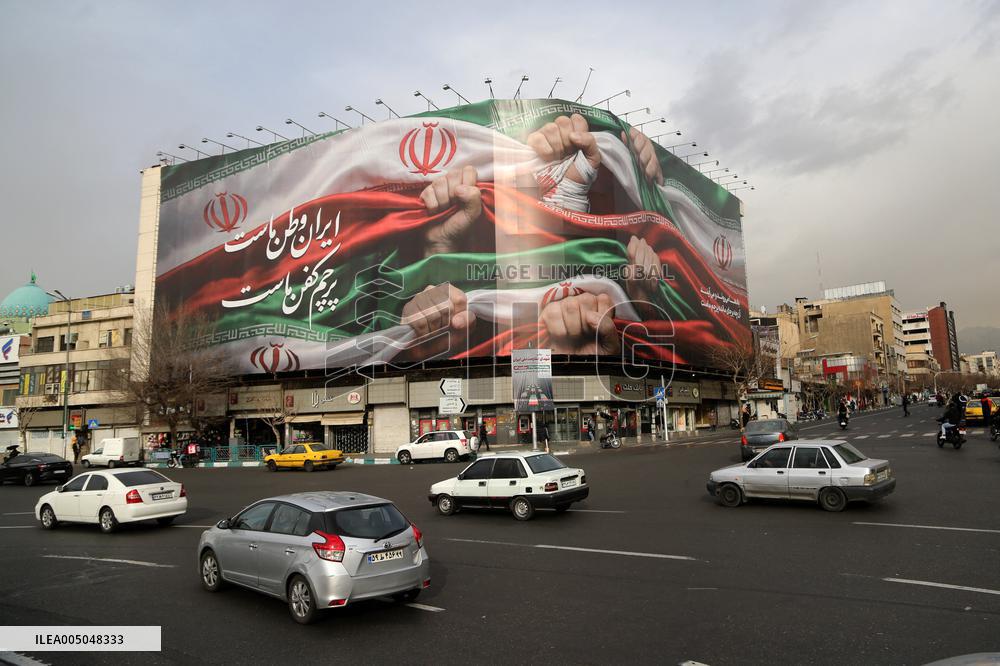 A Giant Banner Is Seen at Enghelab Square - Tehran