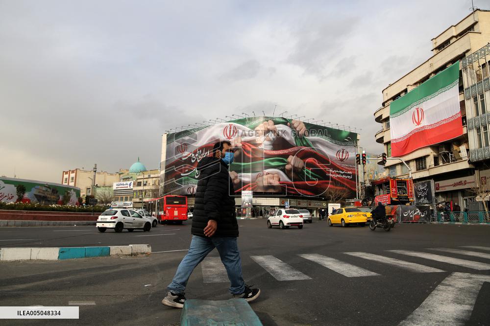 A Giant Banner Is Seen at Enghelab Square - Tehran