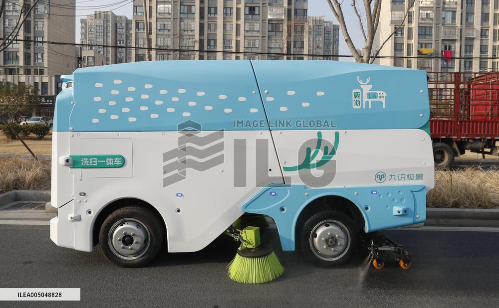 Washing And Sweeping Integrated Unmanned Vehicle