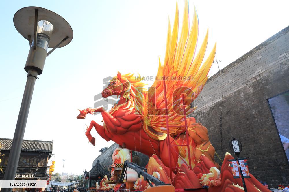 Giant Zodiac Horse Lantern