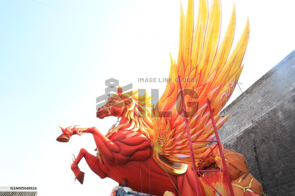 Giant Zodiac Horse Lantern