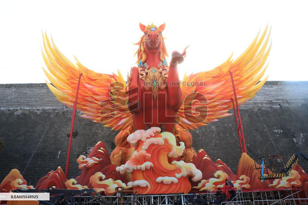 Giant Zodiac Horse Lantern