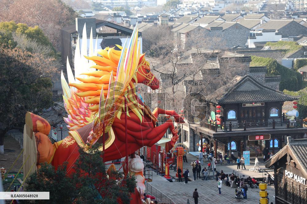 Giant Zodiac Horse Lantern