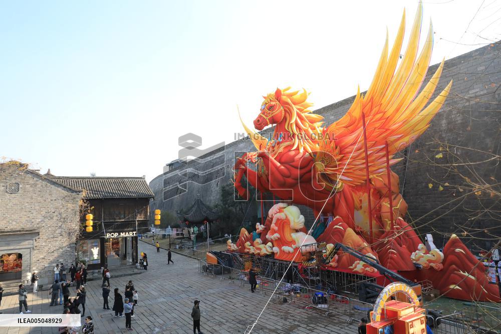 Giant Zodiac Horse Lantern