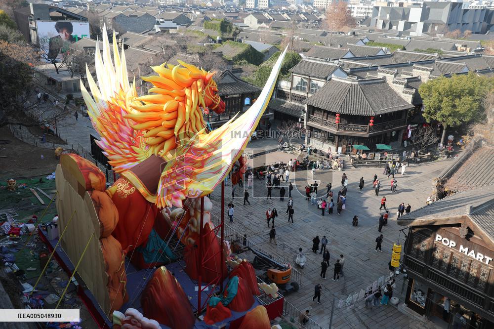 Giant Zodiac Horse Lantern