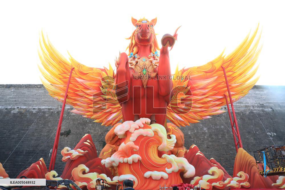 Giant Zodiac Horse Lantern