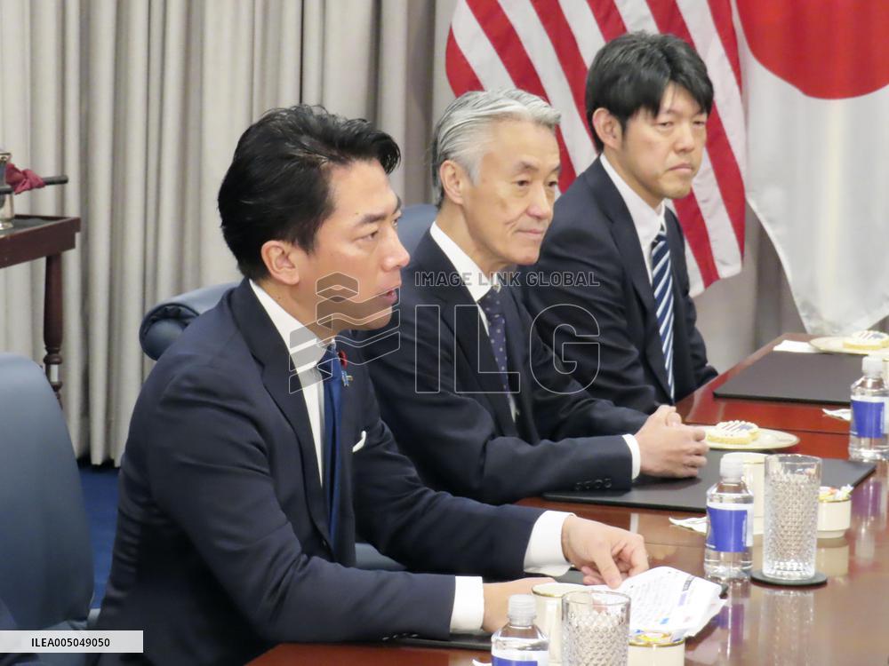 Koizumi-Hegseth talks