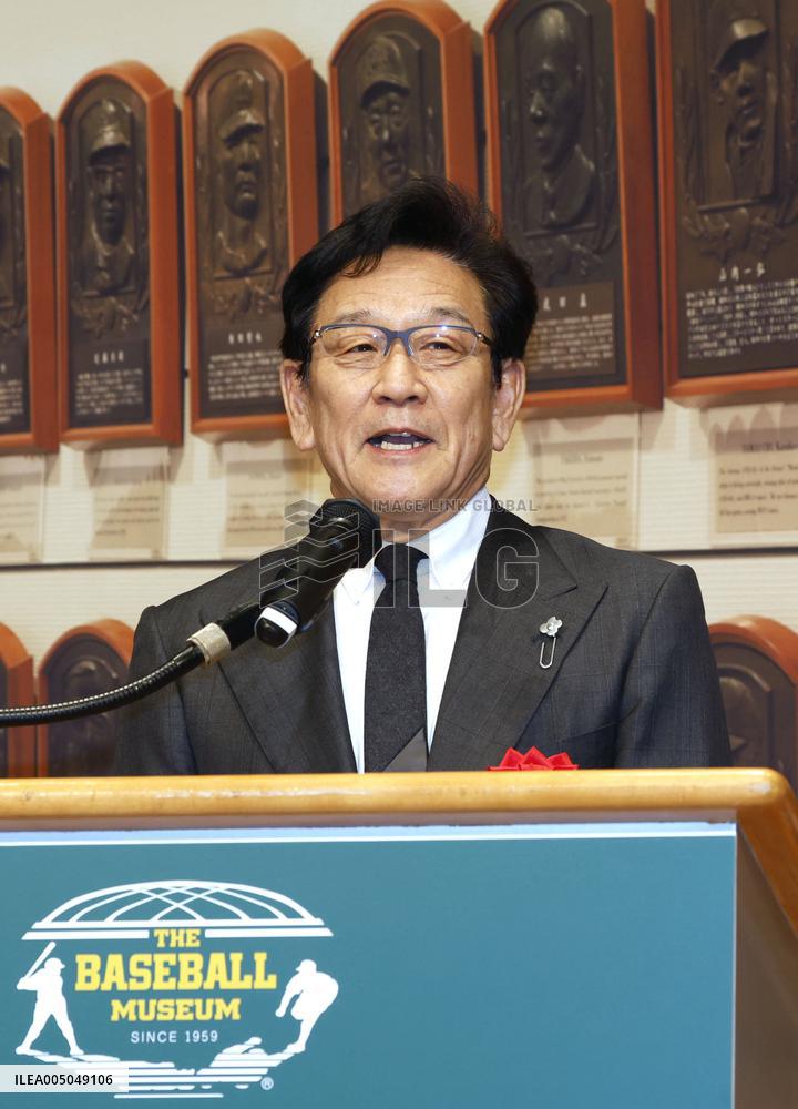 Baseball: Kuriyama inducted into Japanese Hall of Fame