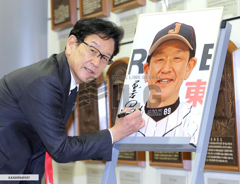 Baseball: Kuriyama inducted into Japanese Hall of Fame