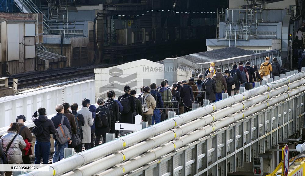 CORRECTED: Power outage stops train in Japan