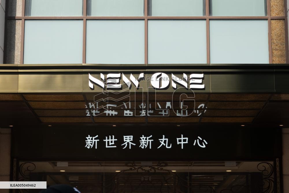 High-end Commercial Complex NEW ON in Shanghai