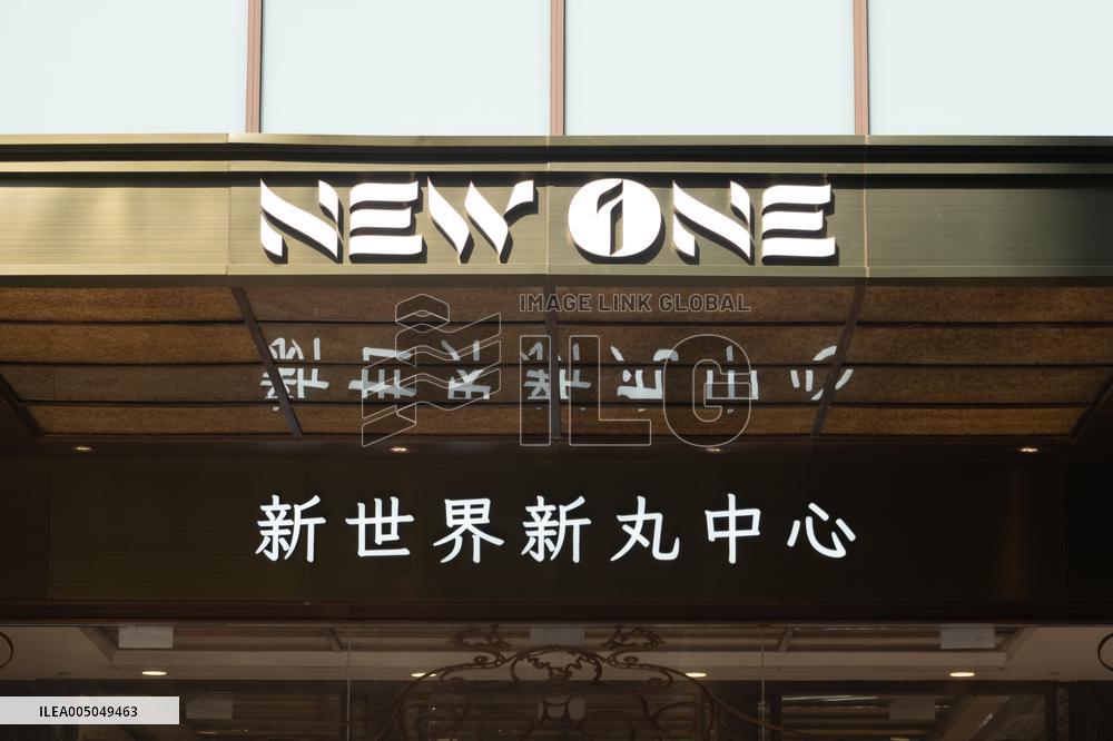 High-end Commercial Complex NEW ON in Shanghai