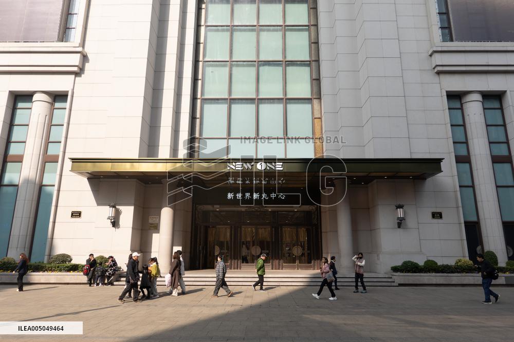 High-end Commercial Complex NEW ON in Shanghai