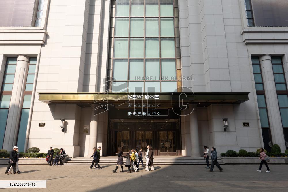 High-end Commercial Complex NEW ON in Shanghai