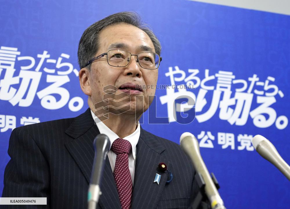 Japan's main opposition CDPJ, Komeito to form new party