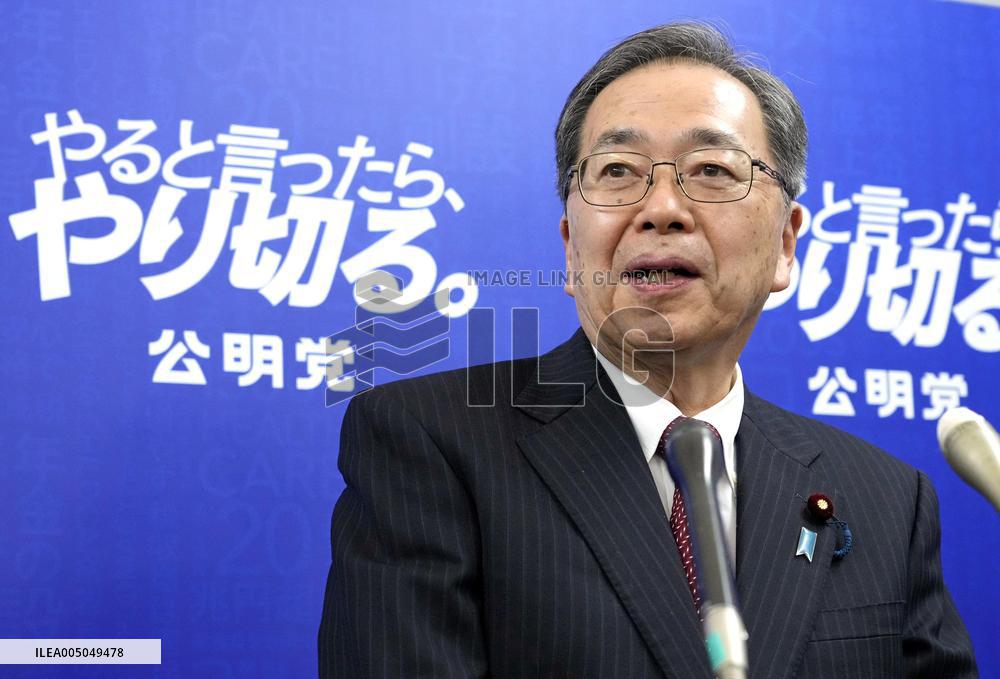 Japan's main opposition CDPJ, Komeito to form new party