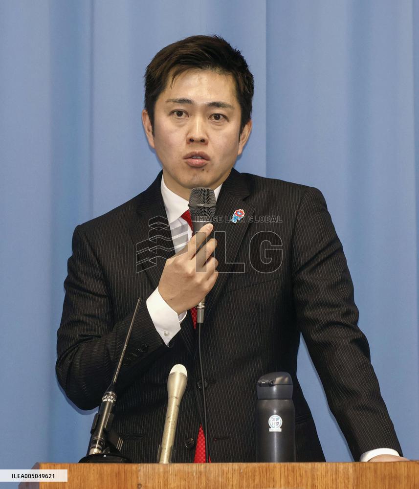 Japan Innovation Party leader Yoshimura
