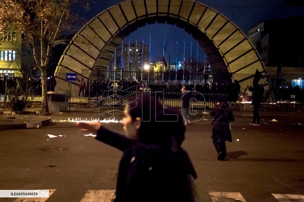 Tehran Students Rally for Plane Crash Victims - Iran