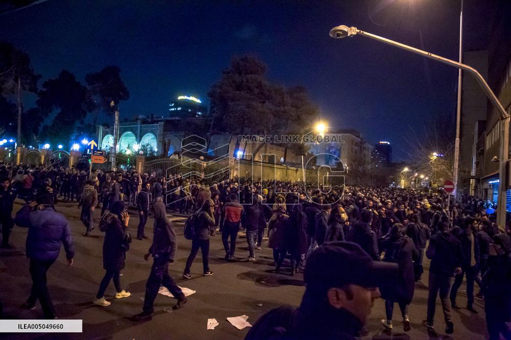 Tehran Students Rally for Plane Crash Victims - Iran