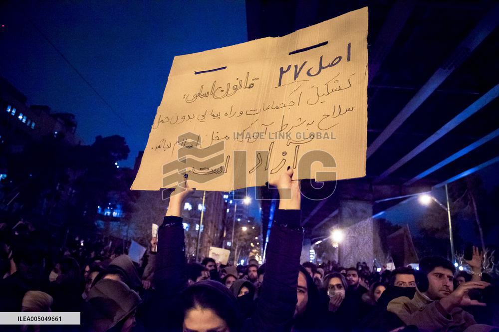 Tehran Students Rally for Plane Crash Victims - Iran