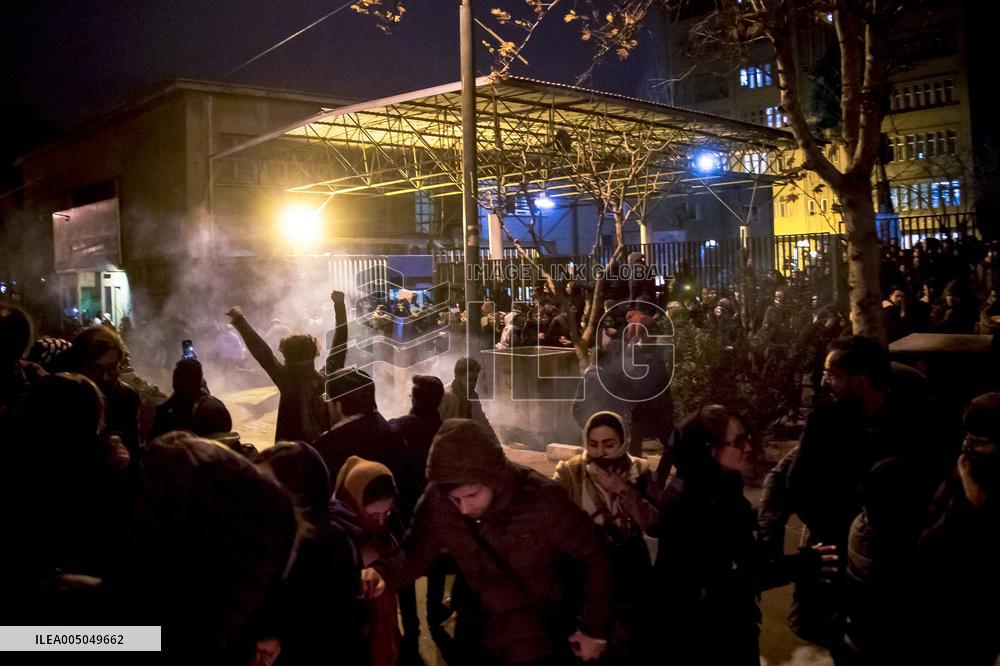 Tehran Students Rally for Plane Crash Victims - Iran