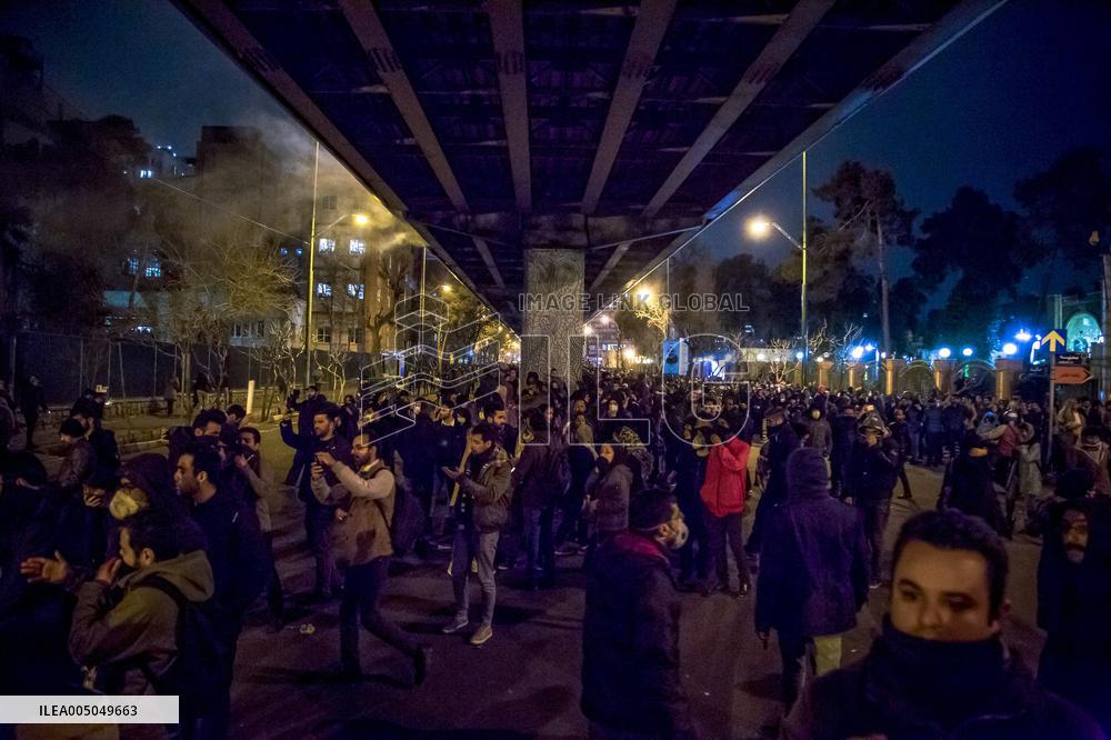 Tehran Students Rally for Plane Crash Victims - Iran