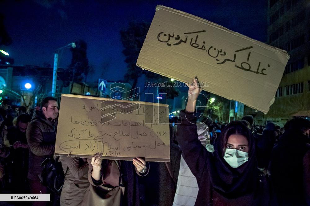 Tehran Students Rally for Plane Crash Victims - Iran