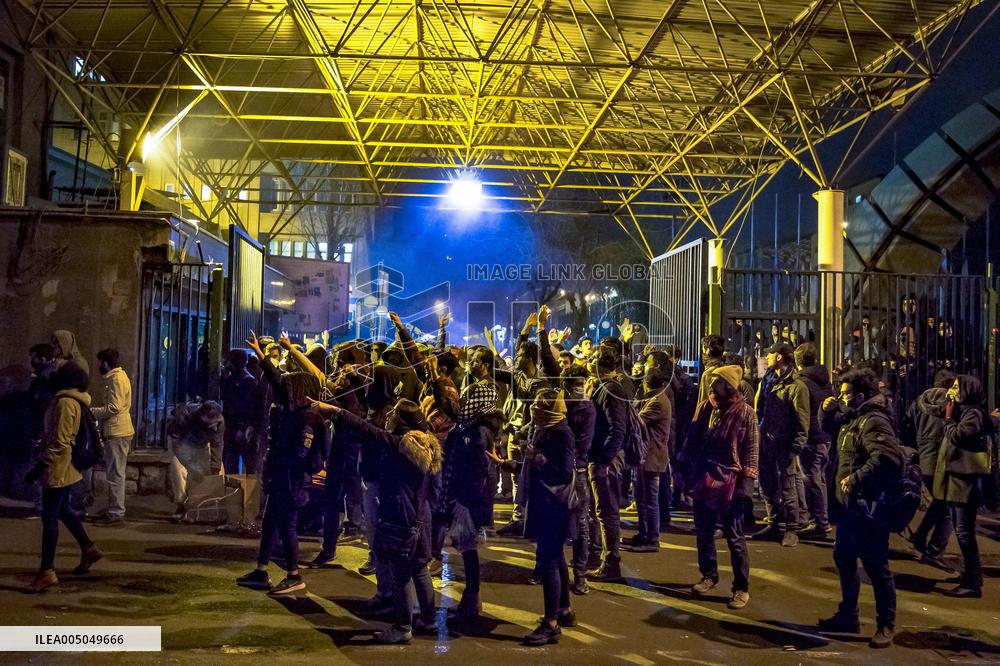 Tehran Students Rally for Plane Crash Victims - Iran