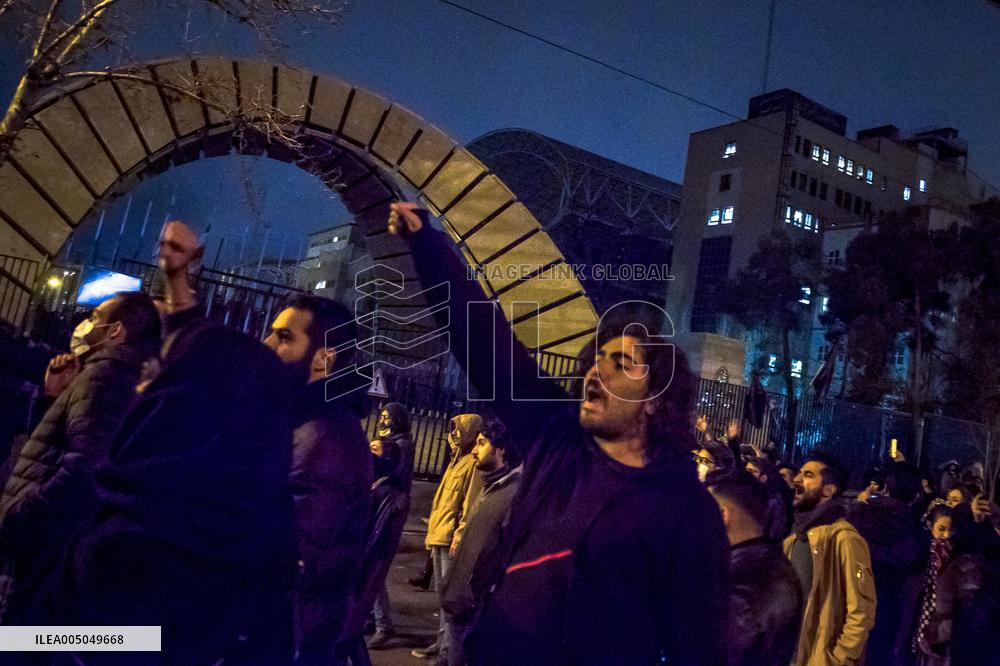 Tehran Students Rally for Plane Crash Victims - Iran