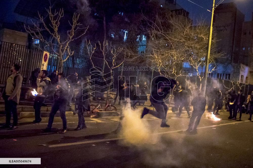 Tehran Students Rally for Plane Crash Victims - Iran