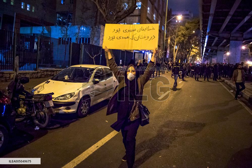 Tehran Students Rally for Plane Crash Victims - Iran