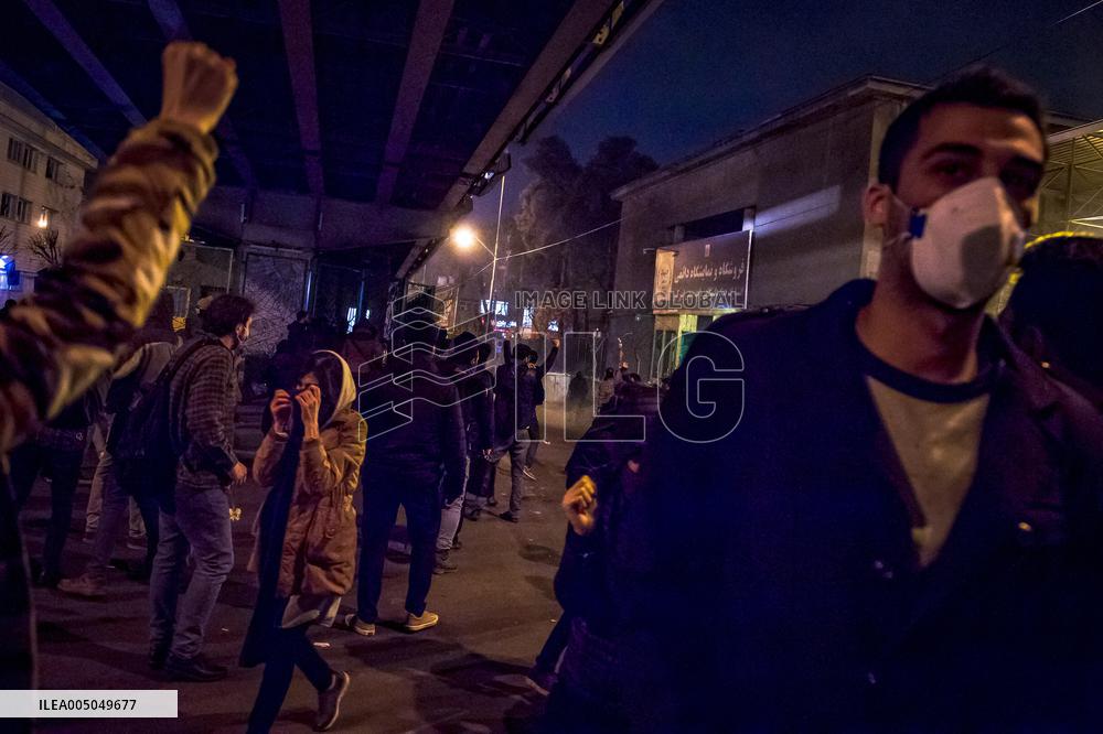 Tehran Students Rally for Plane Crash Victims - Iran