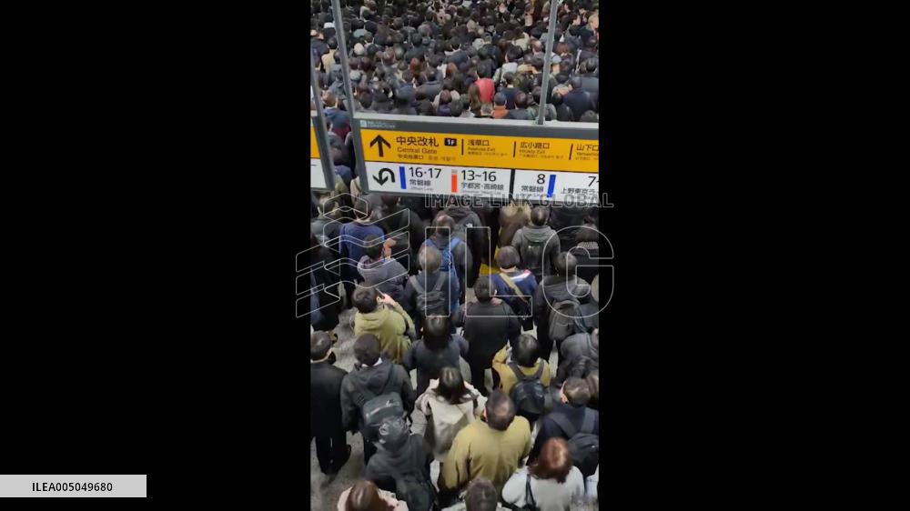 Japan: Massive Train Disruption Impacts Hundreds of Thousands in Tokyo Area 2