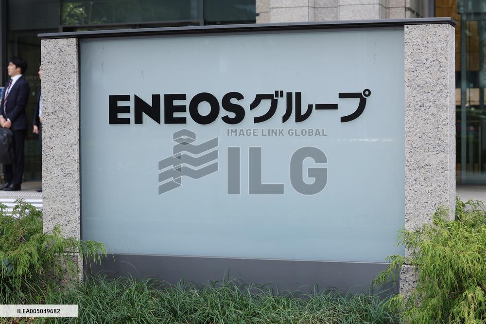 Eneos Group signboard and logo