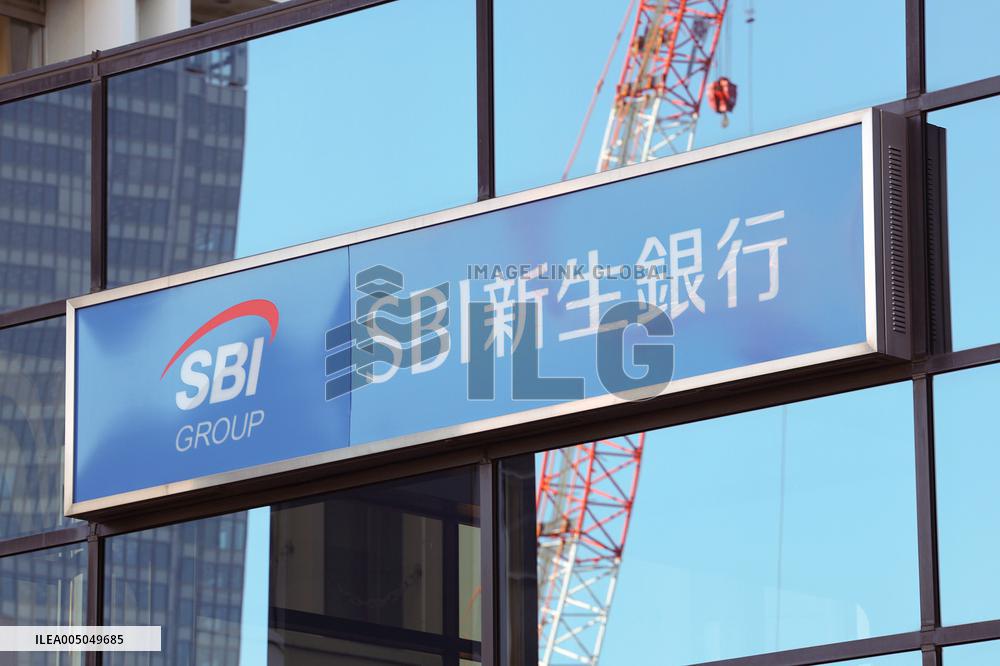 SBI Sumishin Bank signboard and logo