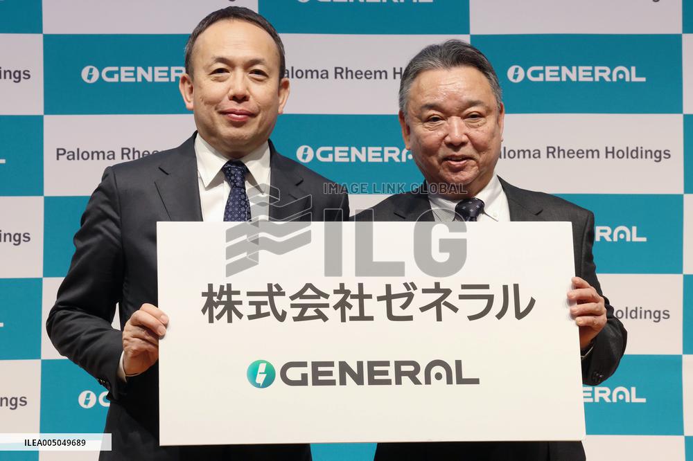 Paloma Reim Holdings and General Press Conference