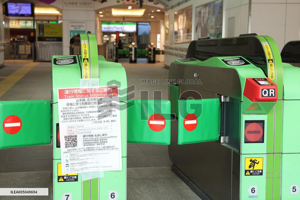 Yamanote Line and Keihin-Tohoku Line Service Suspended Due to Power Outage