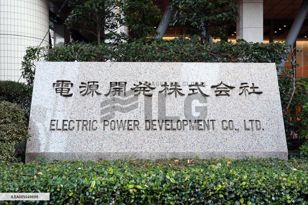 Power Development signboard and logo